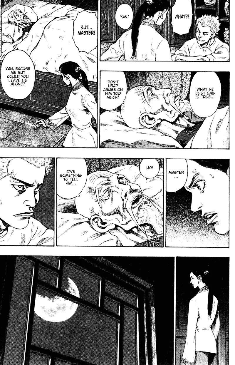 Shamo Chapter 15.153 page 8 - Vol.15 Chapter 153: The Black Monkey
