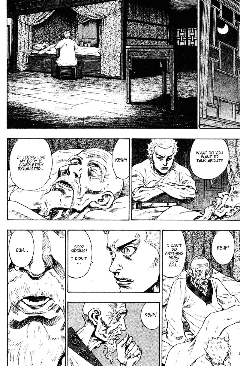 Shamo Chapter 15.153 page 9 - Vol.15 Chapter 153: The Black Monkey