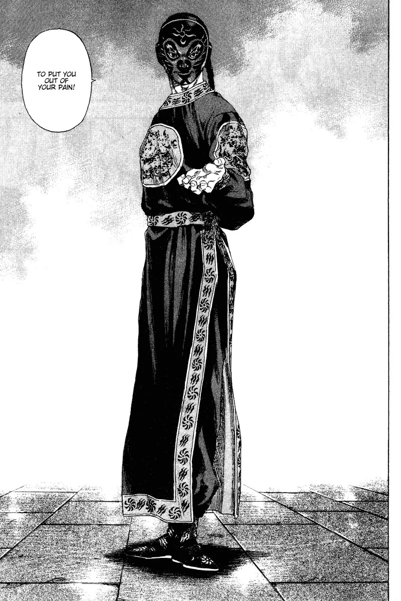 Shamo Chapter 16.154 page 13 - Vol.16 Chapter 154: Master and Disciple