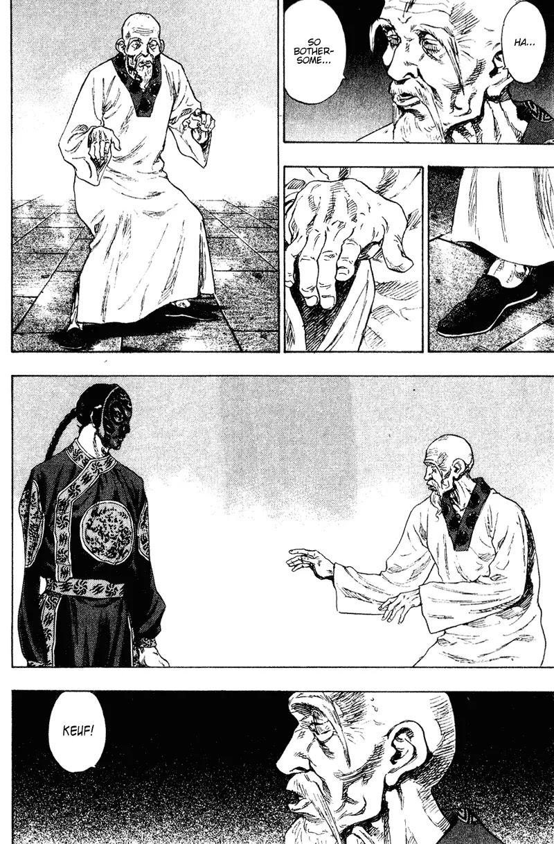 Shamo Chapter 16.154 page 14 - Vol.16 Chapter 154: Master and Disciple
