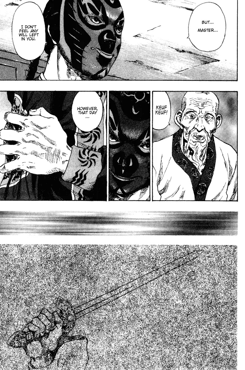 Shamo Chapter 16.154 page 15 - Vol.16 Chapter 154: Master and Disciple