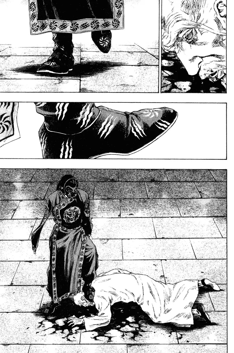 Shamo Chapter 16.154 page 19 - Vol.16 Chapter 154: Master and Disciple