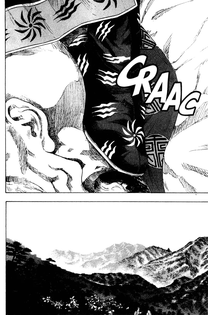 Shamo Chapter 16.154 page 20 - Vol.16 Chapter 154: Master and Disciple
