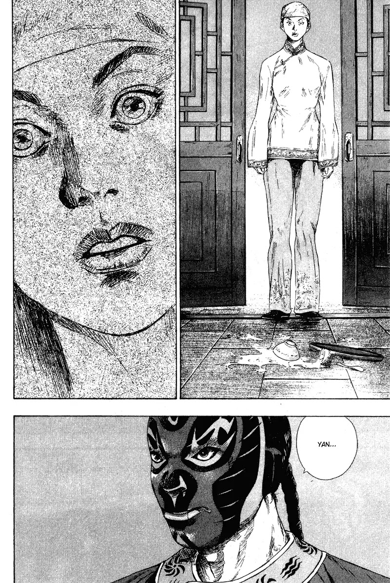 Shamo Chapter 16.154 page 22 - Vol.16 Chapter 154: Master and Disciple