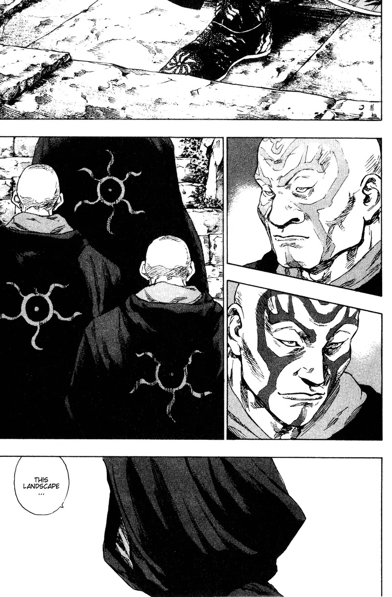 Shamo Chapter 16.154 page 4 - Vol.16 Chapter 154: Master and Disciple