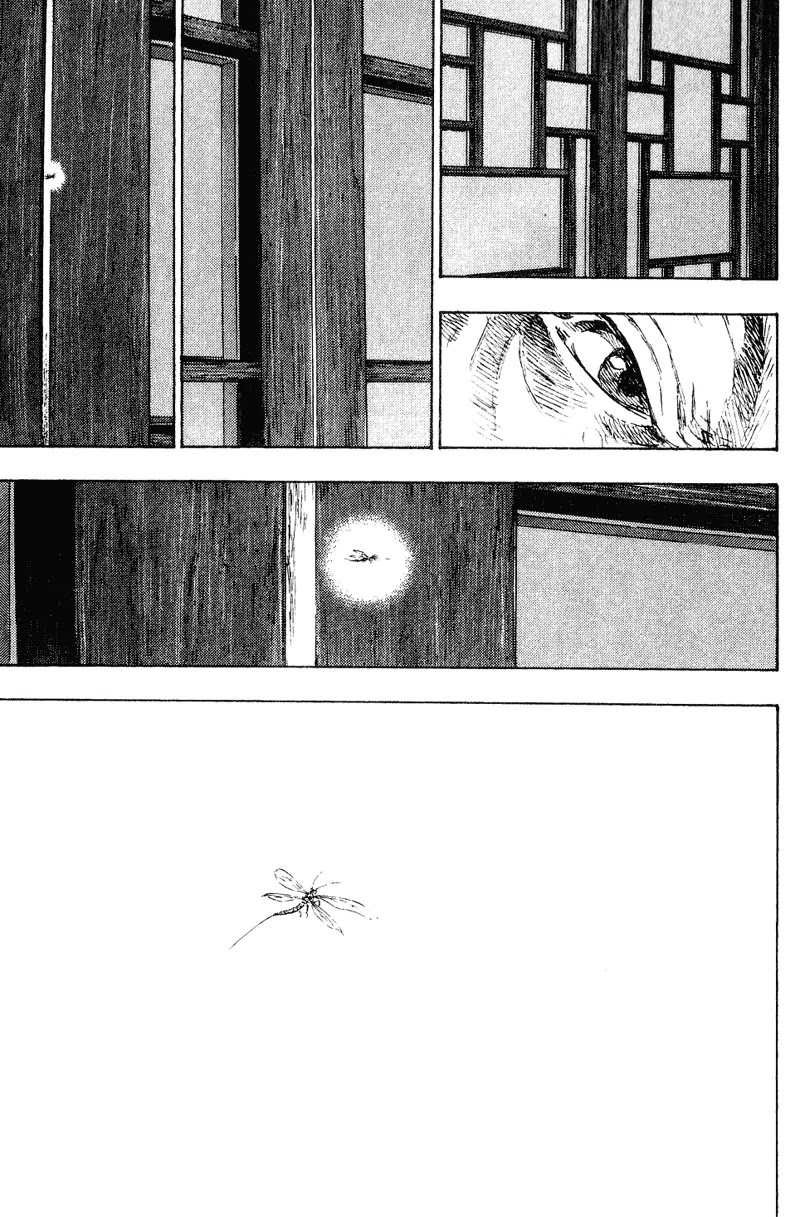 Shamo Chapter 16.154 page 7 - Vol.16 Chapter 154: Master and Disciple