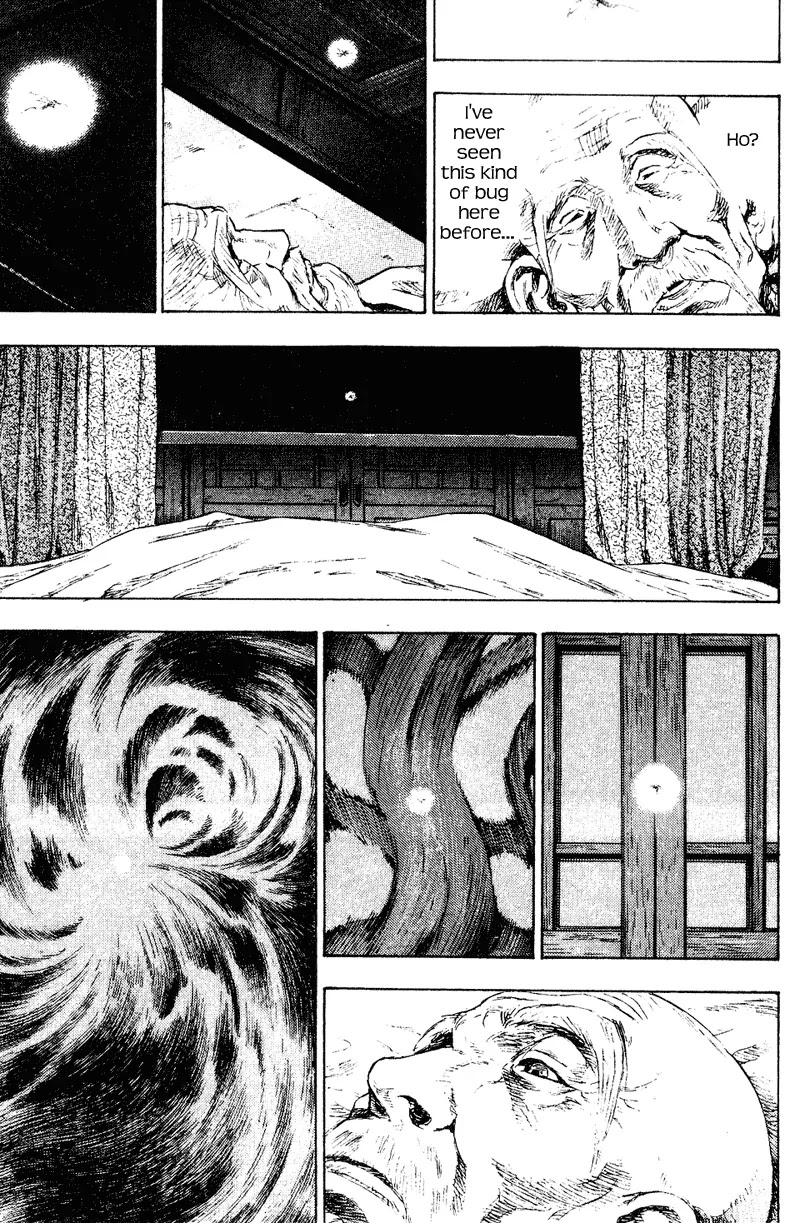 Shamo Chapter 16.154 page 9 - Vol.16 Chapter 154: Master and Disciple