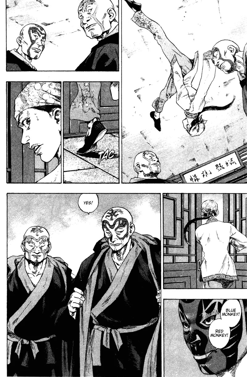 Shamo Chapter 16.155 page 10 - Vol.16 Chapter 155: Sobs