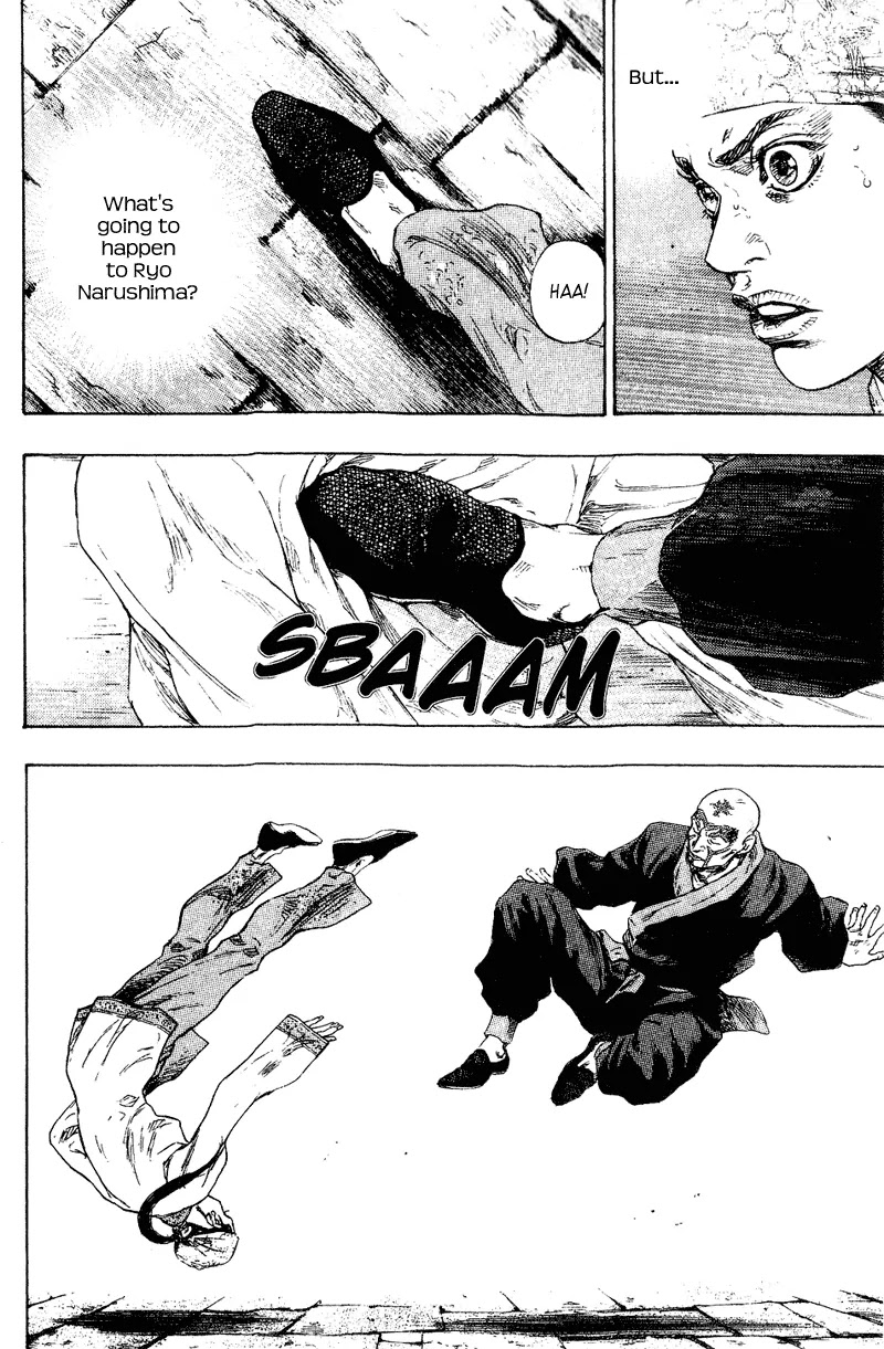 Shamo Chapter 16.155 page 12 - Vol.16 Chapter 155: Sobs