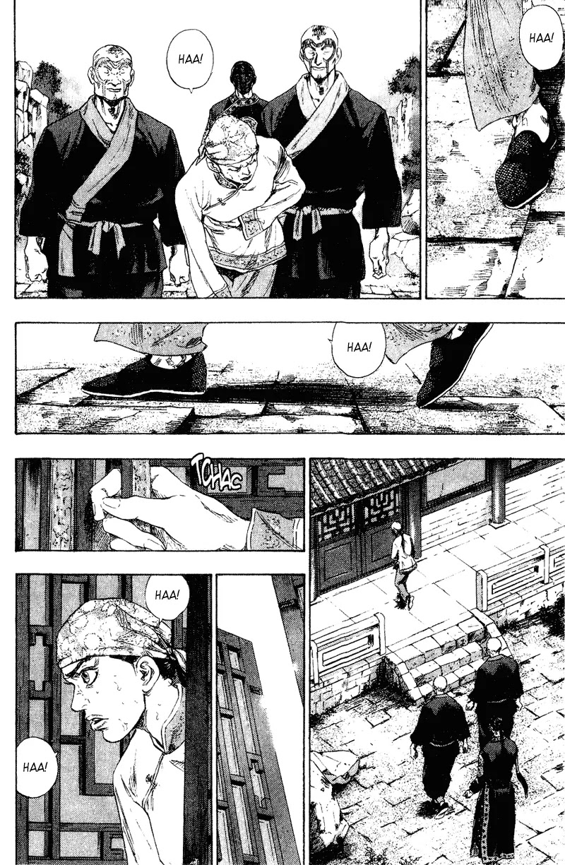 Shamo Chapter 16.155 page 14 - Vol.16 Chapter 155: Sobs