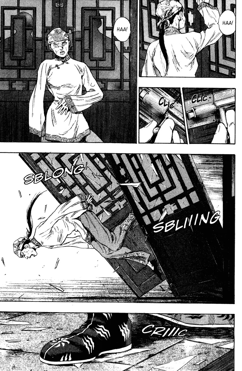 Shamo Chapter 16.155 page 15 - Vol.16 Chapter 155: Sobs