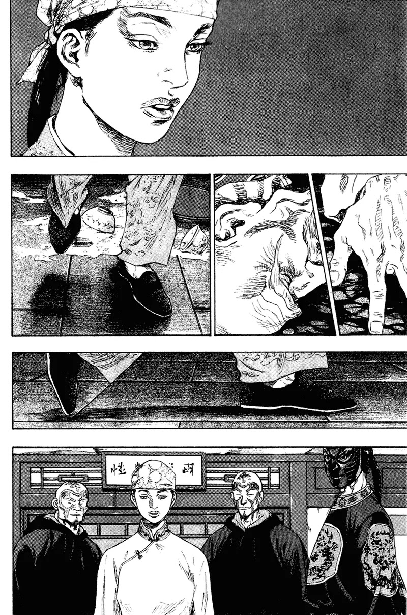 Shamo Chapter 16.155 page 2 - Vol.16 Chapter 155: Sobs