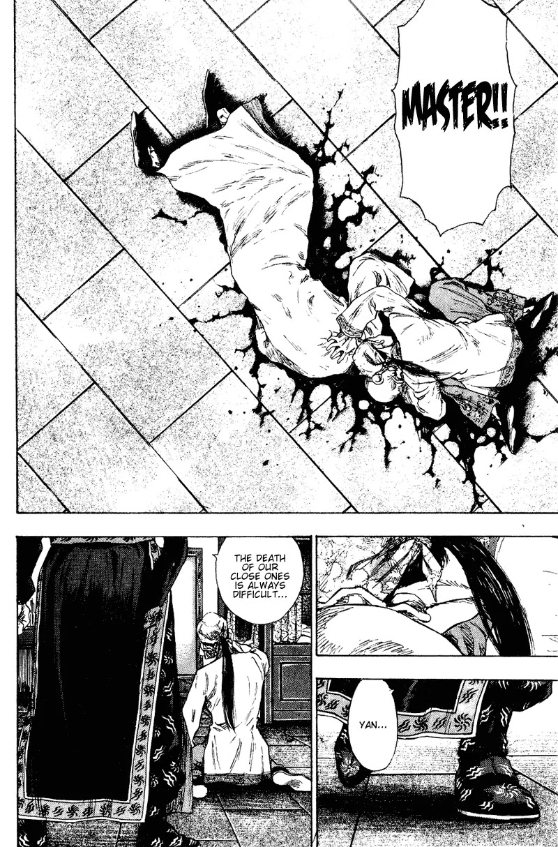 Shamo Chapter 16.155 page 4 - Vol.16 Chapter 155: Sobs