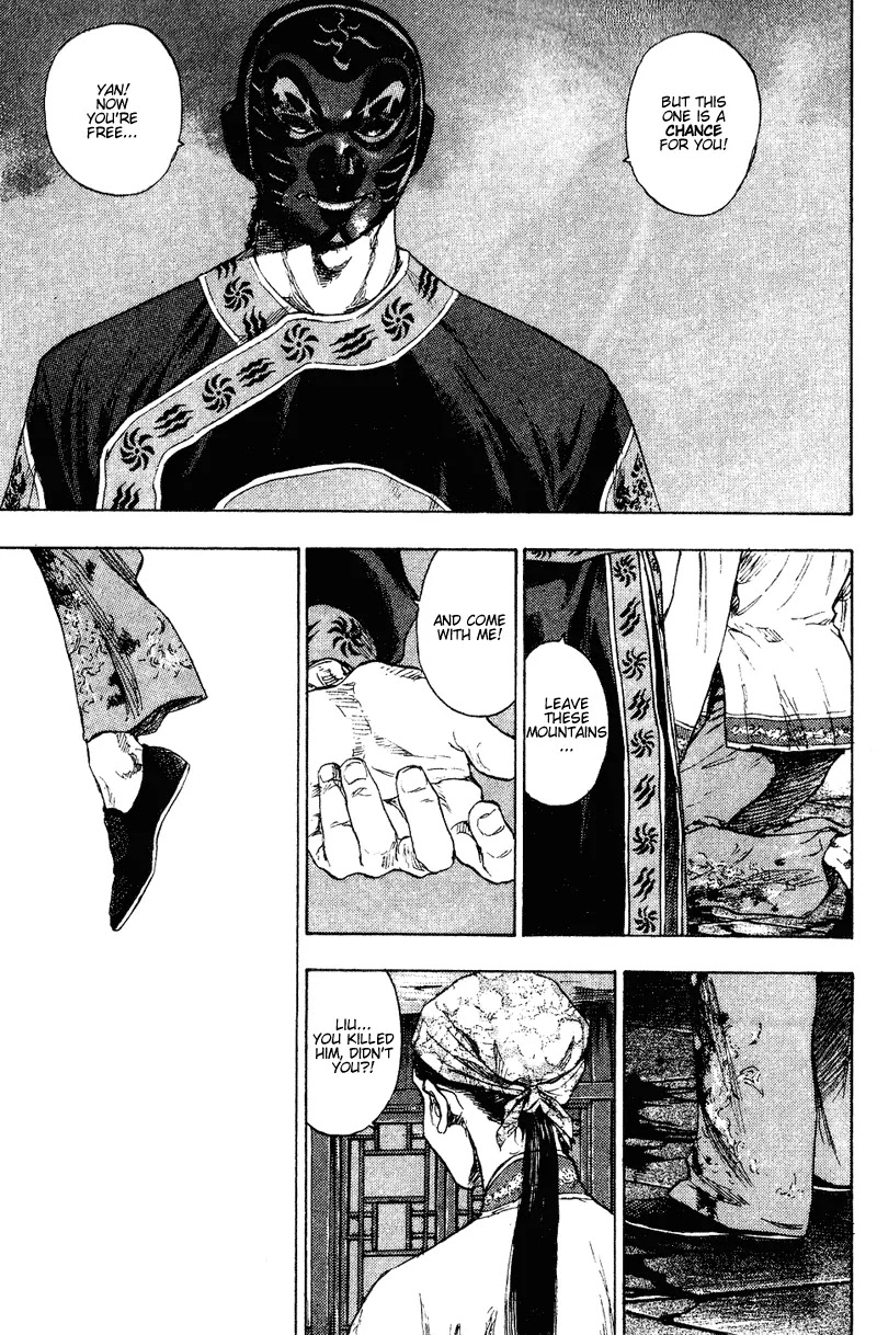 Shamo Chapter 16.155 page 5 - Vol.16 Chapter 155: Sobs