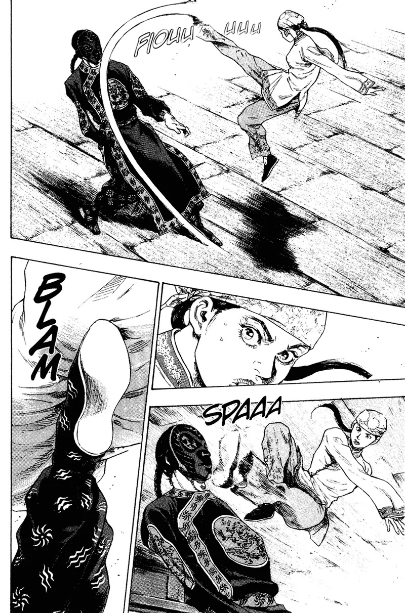 Shamo Chapter 16.155 page 6 - Vol.16 Chapter 155: Sobs