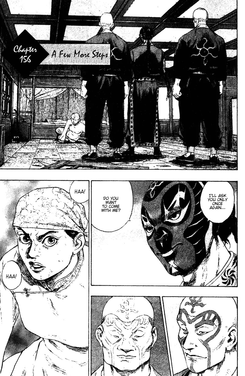 Shamo Chapter 16.156 page 1 - Vol.16 Chapter 156: A Few More Steps