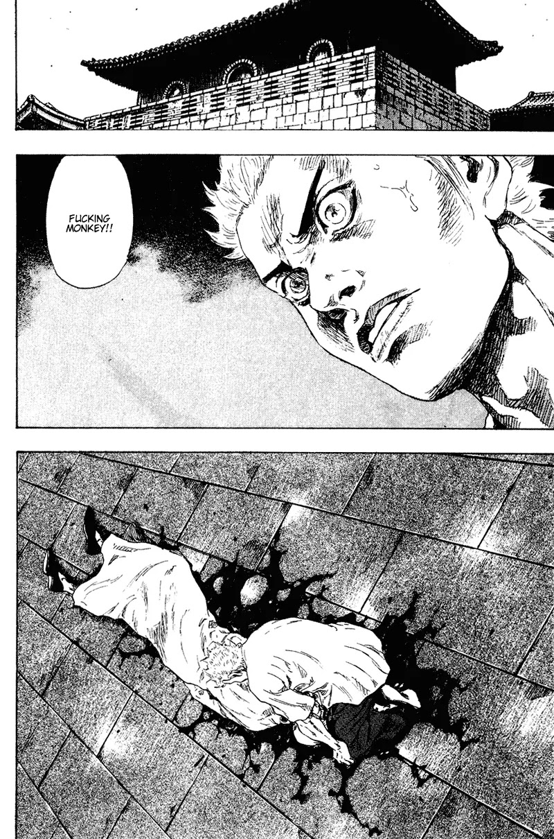 Shamo Chapter 16.156 page 10 - Vol.16 Chapter 156: A Few More Steps