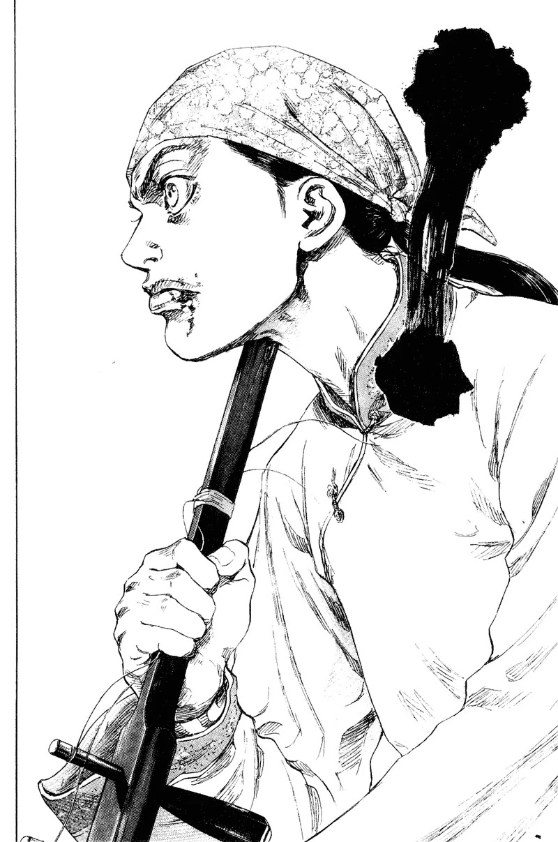 Shamo Chapter 16.156 page 12 - Vol.16 Chapter 156: A Few More Steps