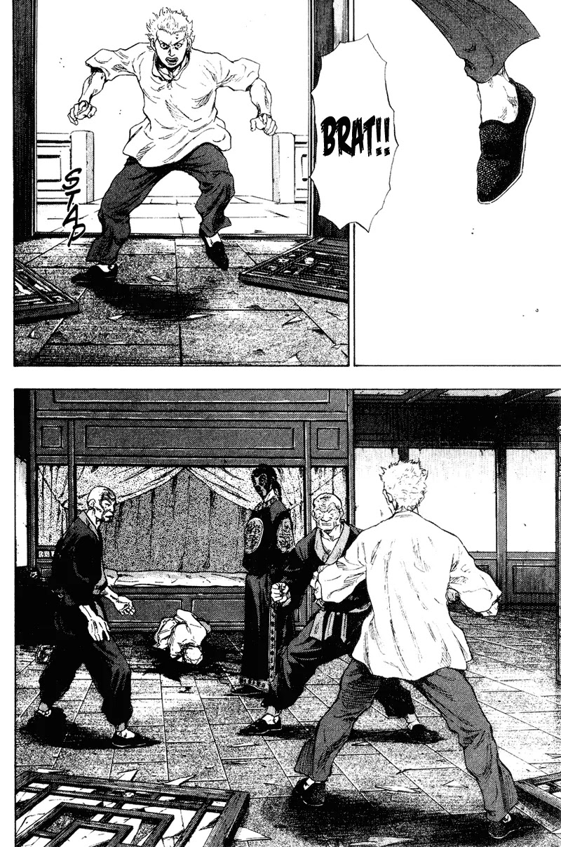 Shamo Chapter 16.156 page 16 - Vol.16 Chapter 156: A Few More Steps