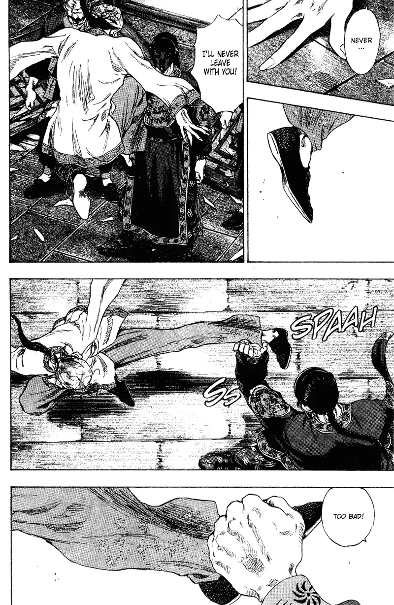 Shamo Chapter 16.156 page 2 - Vol.16 Chapter 156: A Few More Steps