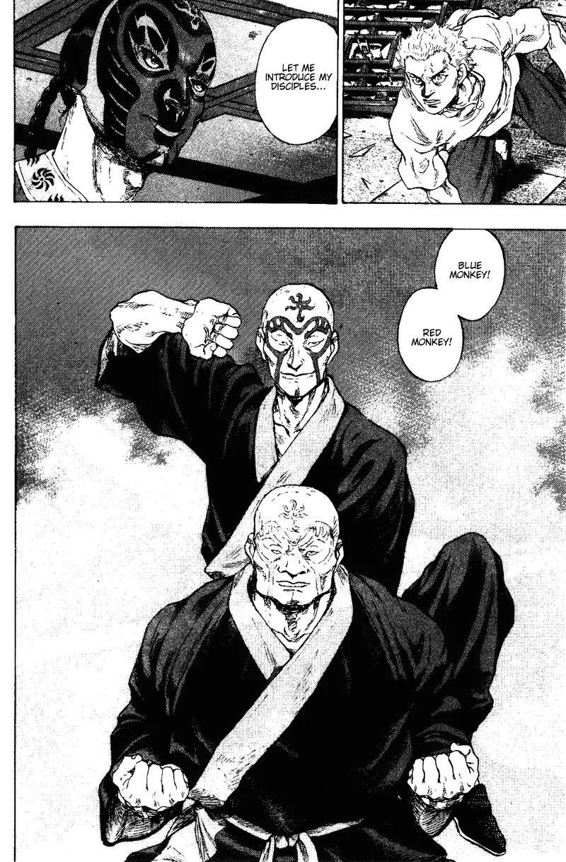 Shamo Chapter 16.156 page 20 - Vol.16 Chapter 156: A Few More Steps