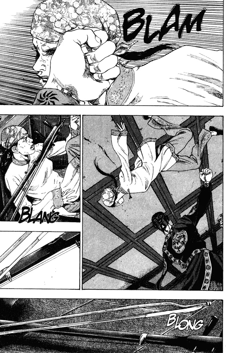 Shamo Chapter 16.156 page 3 - Vol.16 Chapter 156: A Few More Steps
