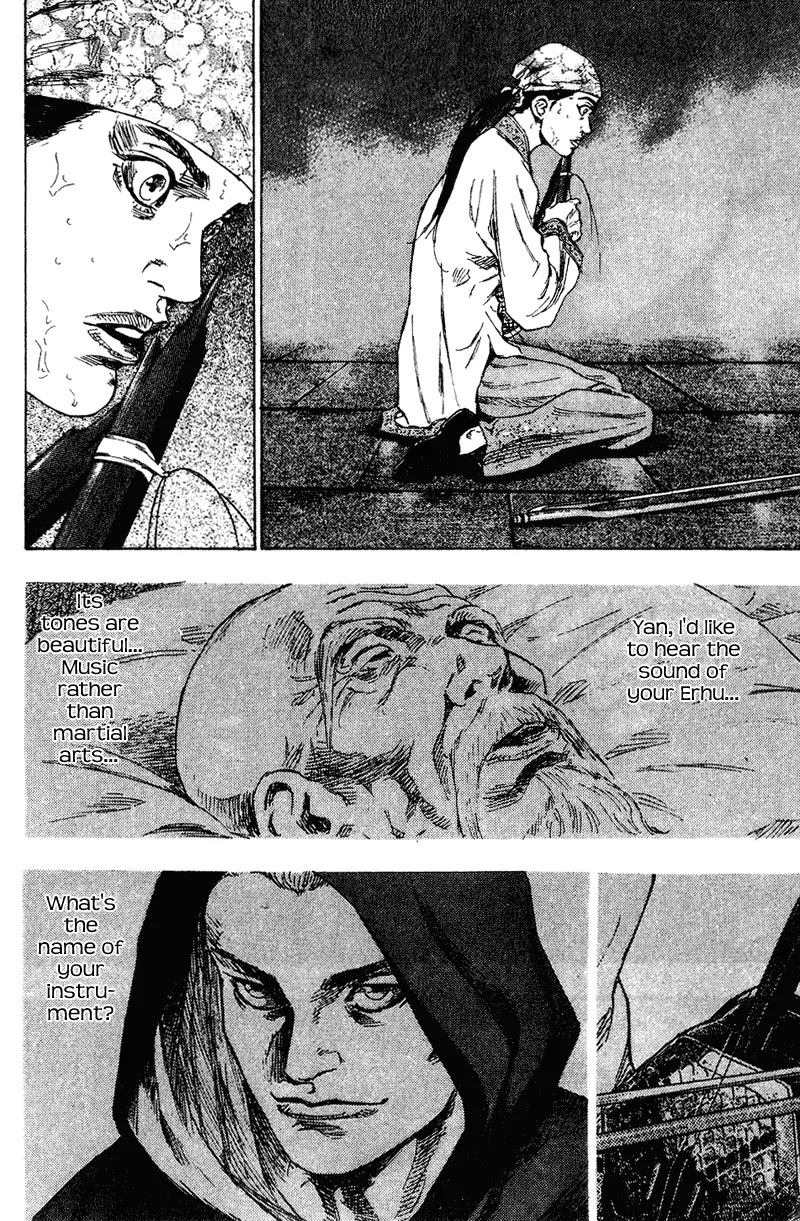 Shamo Chapter 16.156 page 6 - Vol.16 Chapter 156: A Few More Steps