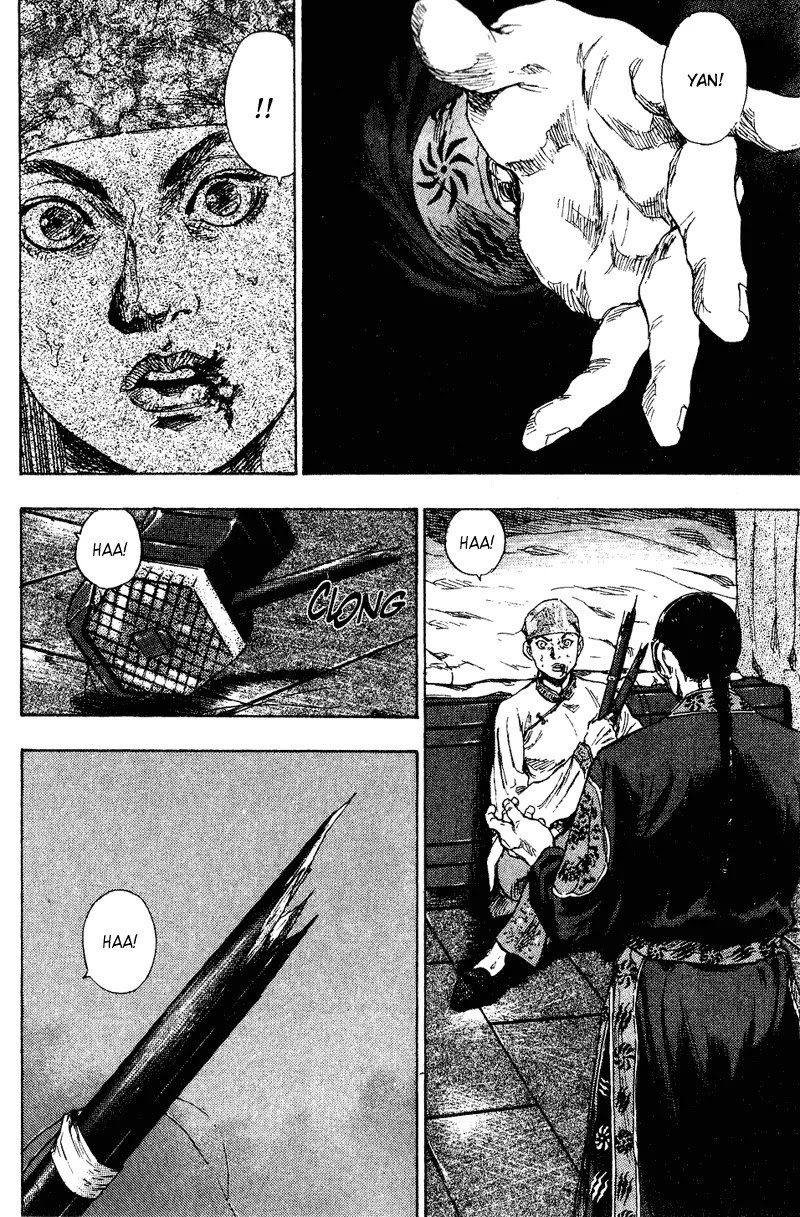 Shamo Chapter 16.156 page 8 - Vol.16 Chapter 156: A Few More Steps