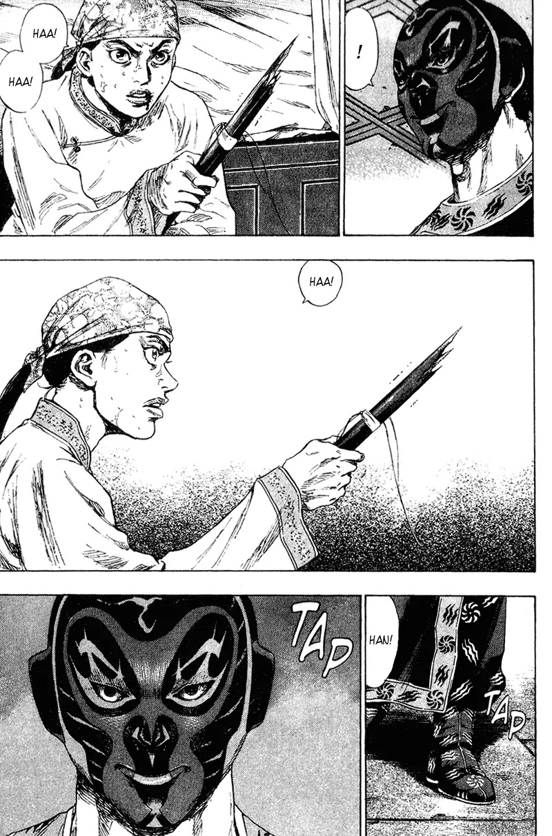 Shamo Chapter 16.156 page 9 - Vol.16 Chapter 156: A Few More Steps