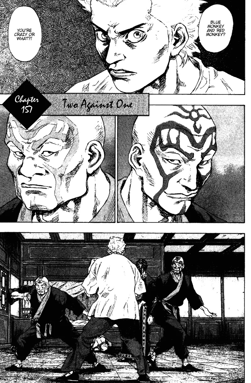 Shamo Chapter 16.157 page 1 - Vol.16 Chapter 157: Two Against One