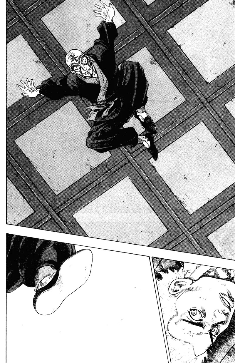 Shamo Chapter 16.157 page 16 - Vol.16 Chapter 157: Two Against One