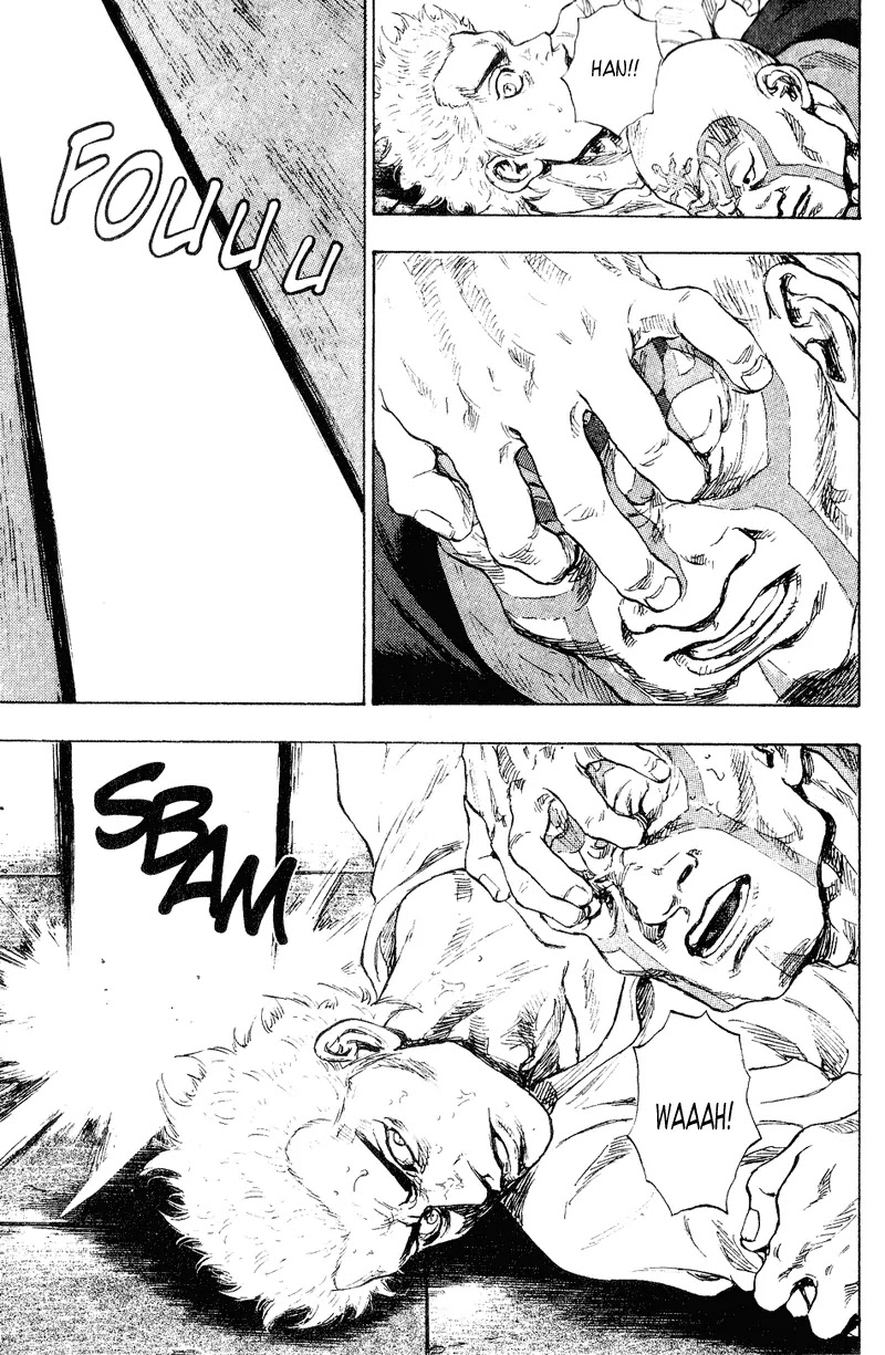 Shamo Chapter 16.157 page 17 - Vol.16 Chapter 157: Two Against One