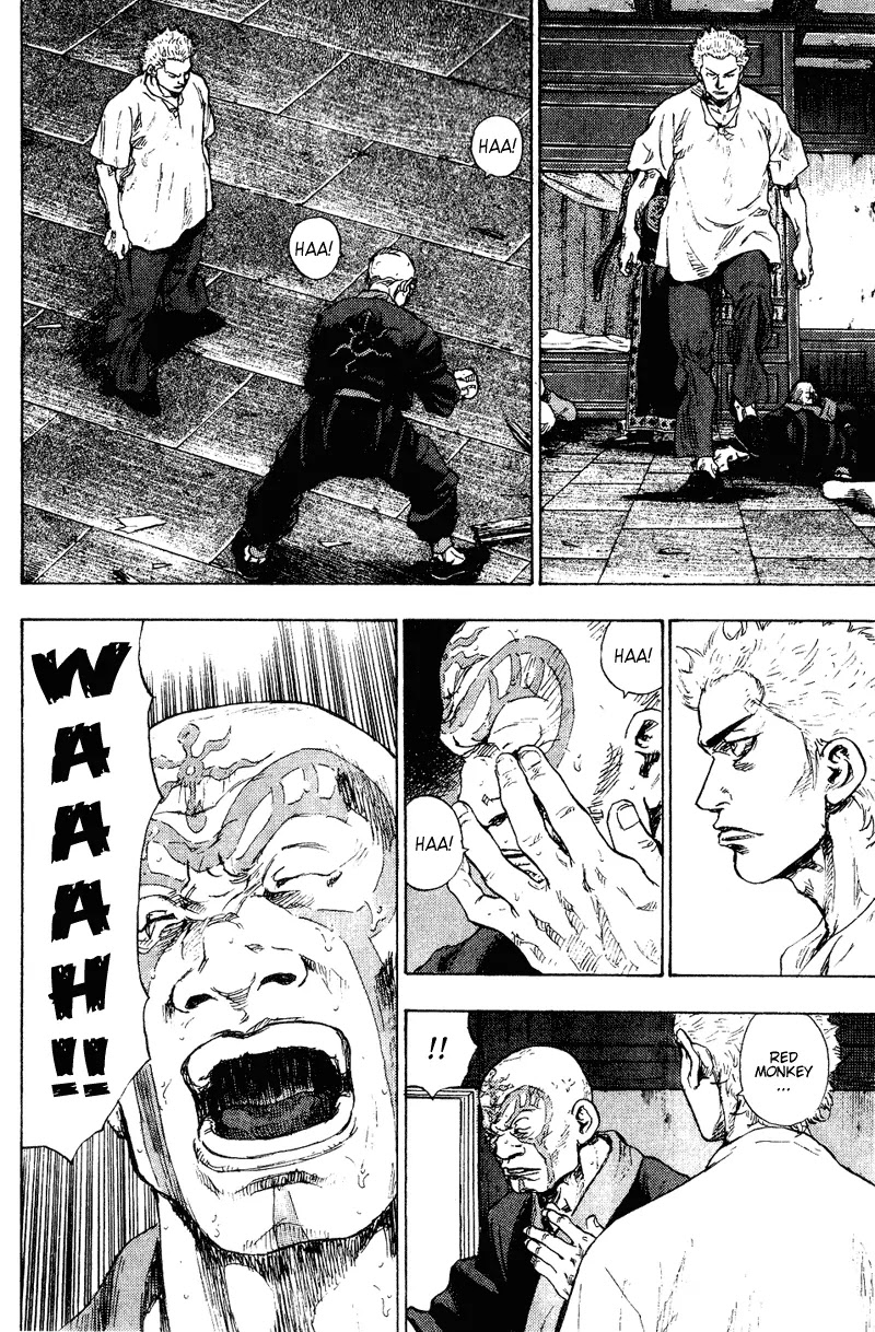 Shamo Chapter 16.158 page 11 - Vol.16 Chapter 158: The Allowance