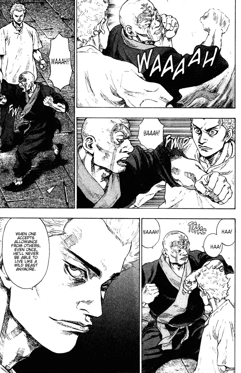 Shamo Chapter 16.158 page 12 - Vol.16 Chapter 158: The Allowance