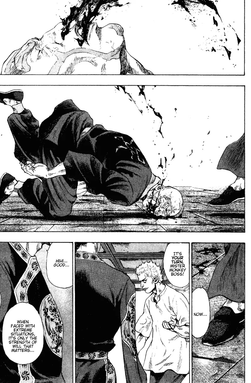 Shamo Chapter 16.158 page 14 - Vol.16 Chapter 158: The Allowance