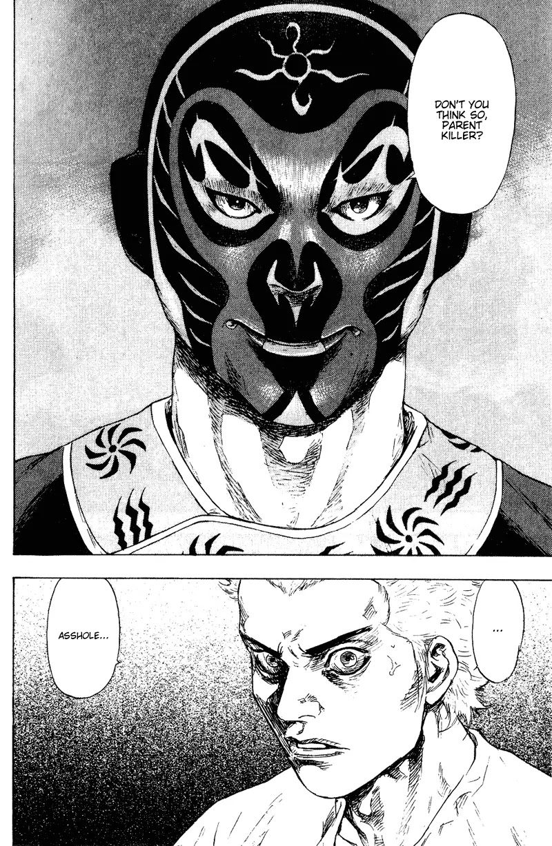 Shamo Chapter 16.158 page 15 - Vol.16 Chapter 158: The Allowance