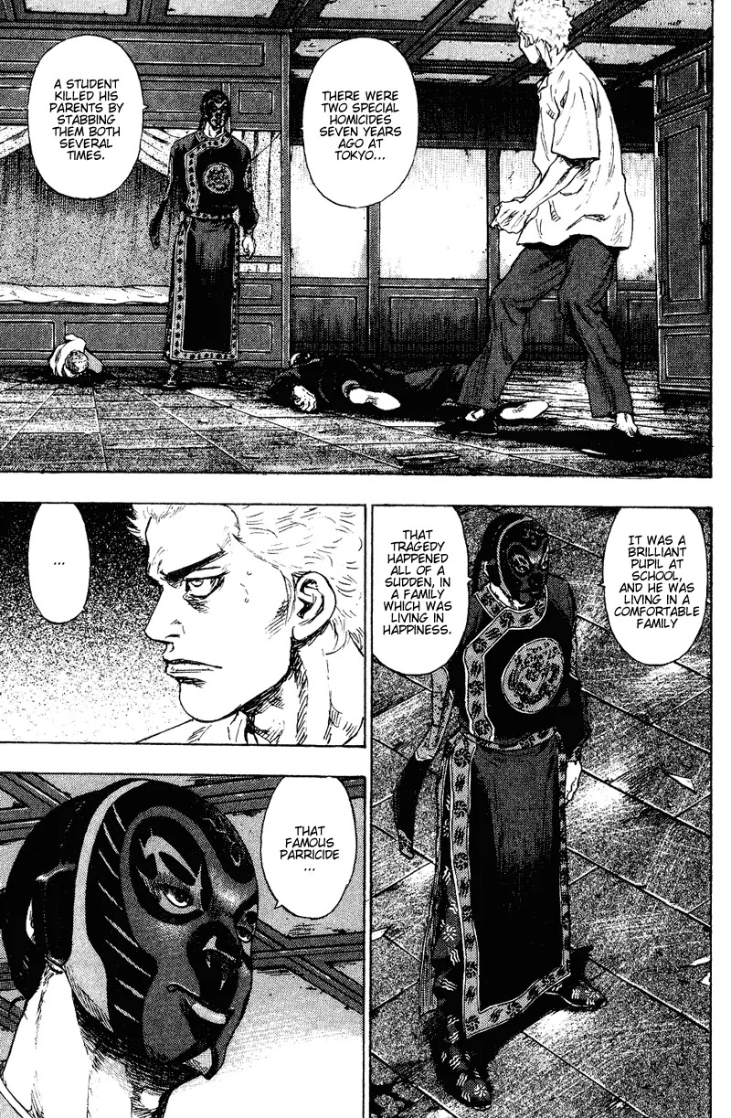 Shamo Chapter 16.158 page 16 - Vol.16 Chapter 158: The Allowance