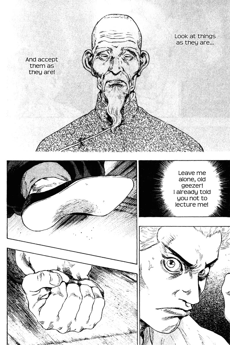 Shamo Chapter 16.158 page 3 - Vol.16 Chapter 158: The Allowance