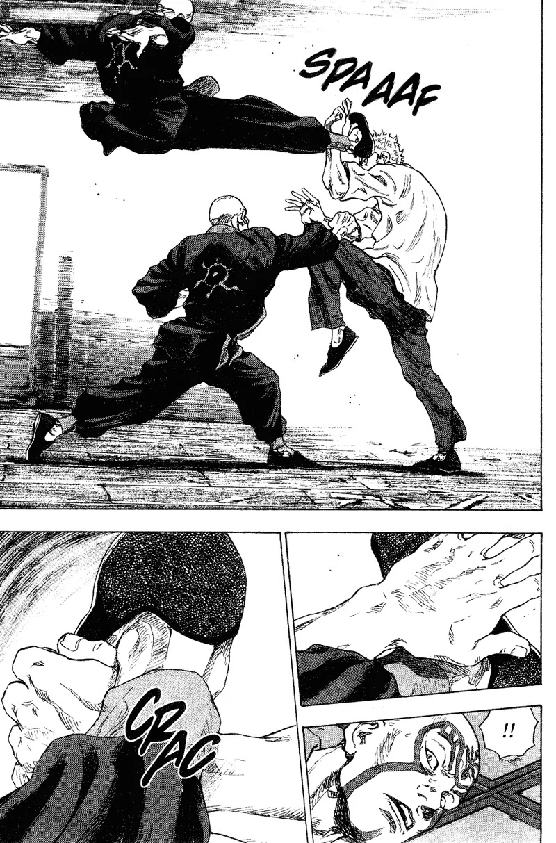 Shamo Chapter 16.158 page 4 - Vol.16 Chapter 158: The Allowance