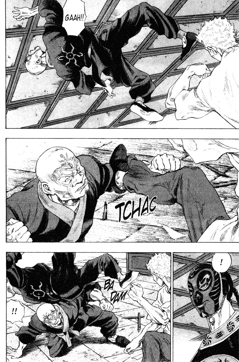 Shamo Chapter 16.158 page 5 - Vol.16 Chapter 158: The Allowance