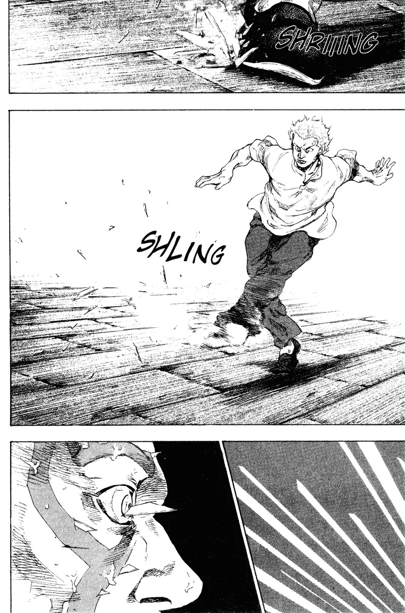 Shamo Chapter 16.158 page 7 - Vol.16 Chapter 158: The Allowance