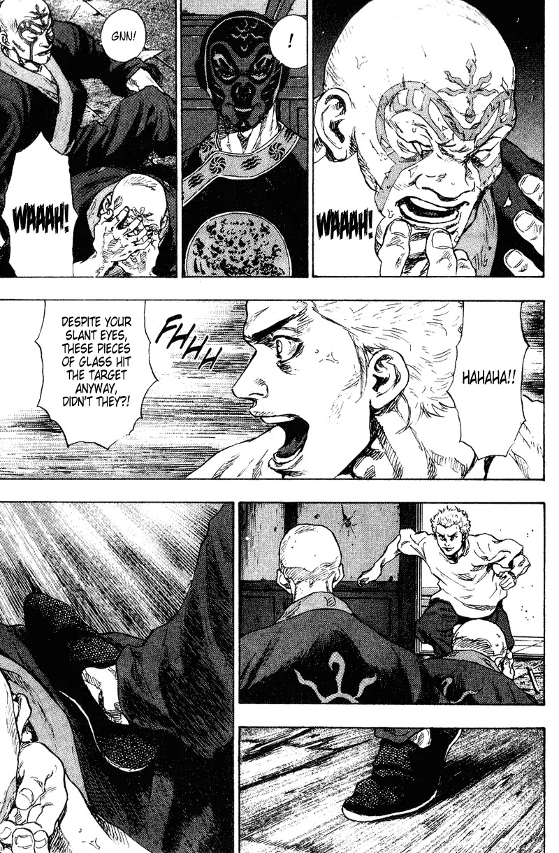 Shamo Chapter 16.158 page 8 - Vol.16 Chapter 158: The Allowance