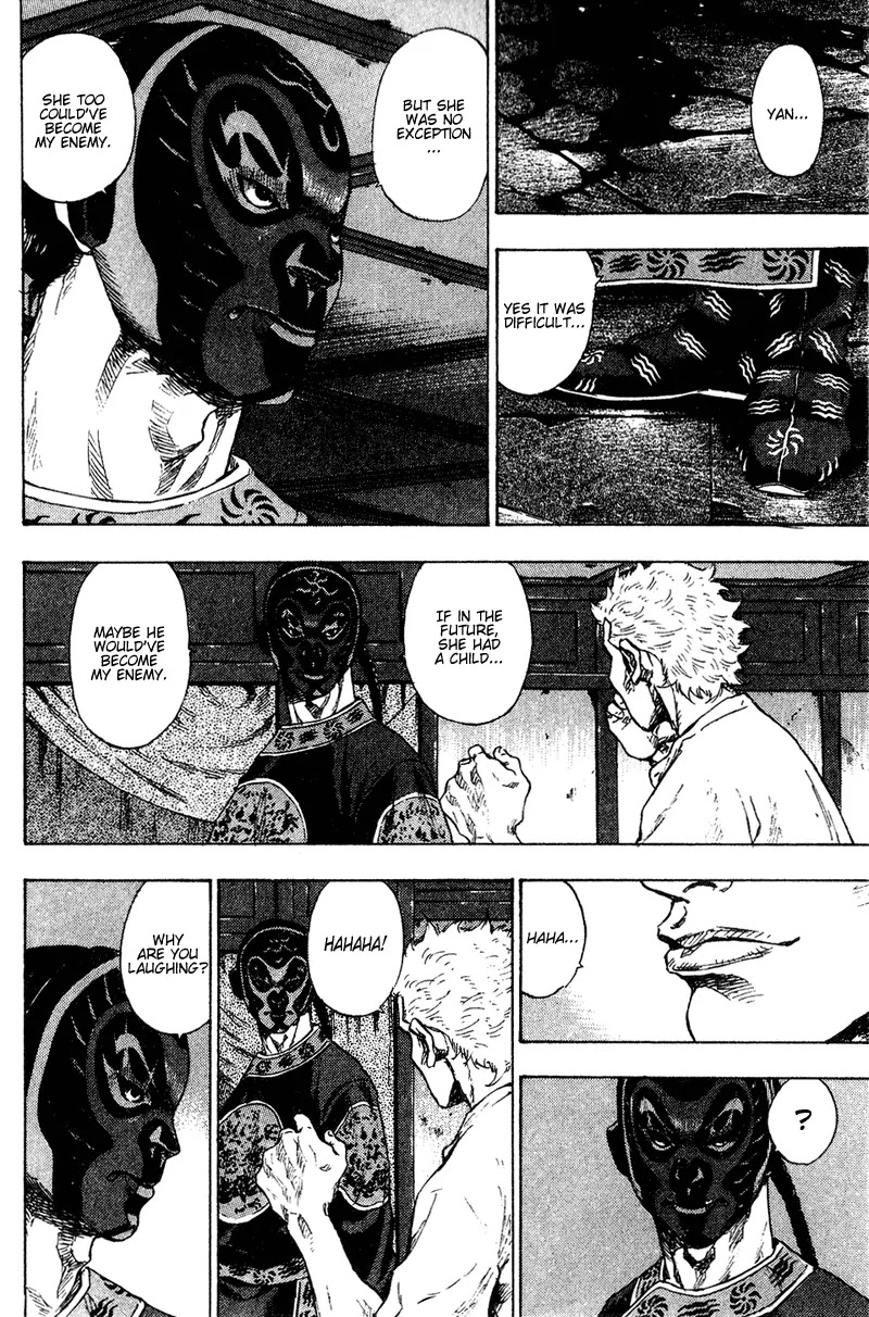 Shamo Chapter 16.159 page 11 - Vol.16 Chapter 159: Enemies