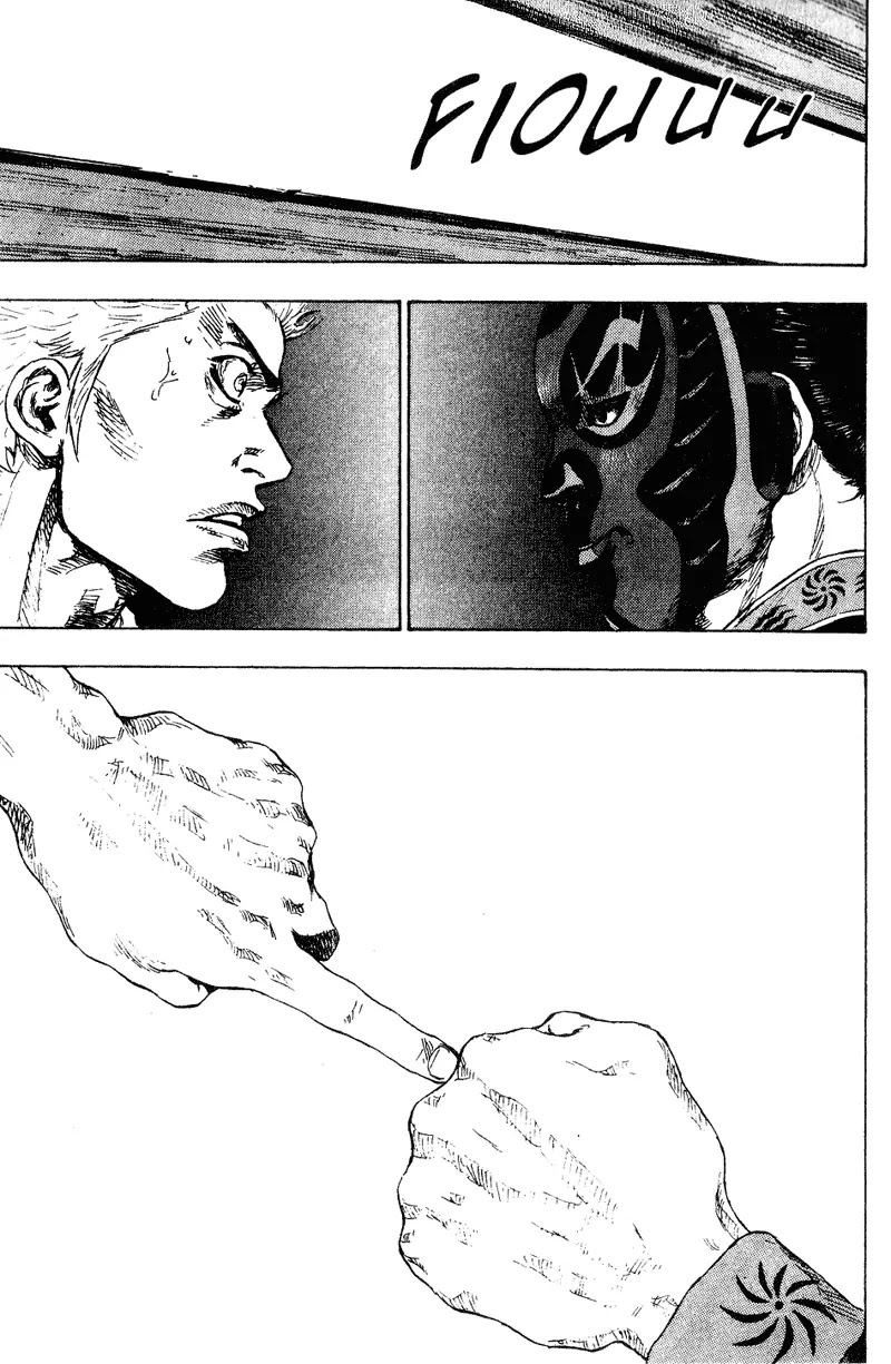 Shamo Chapter 16.159 page 16 - Vol.16 Chapter 159: Enemies