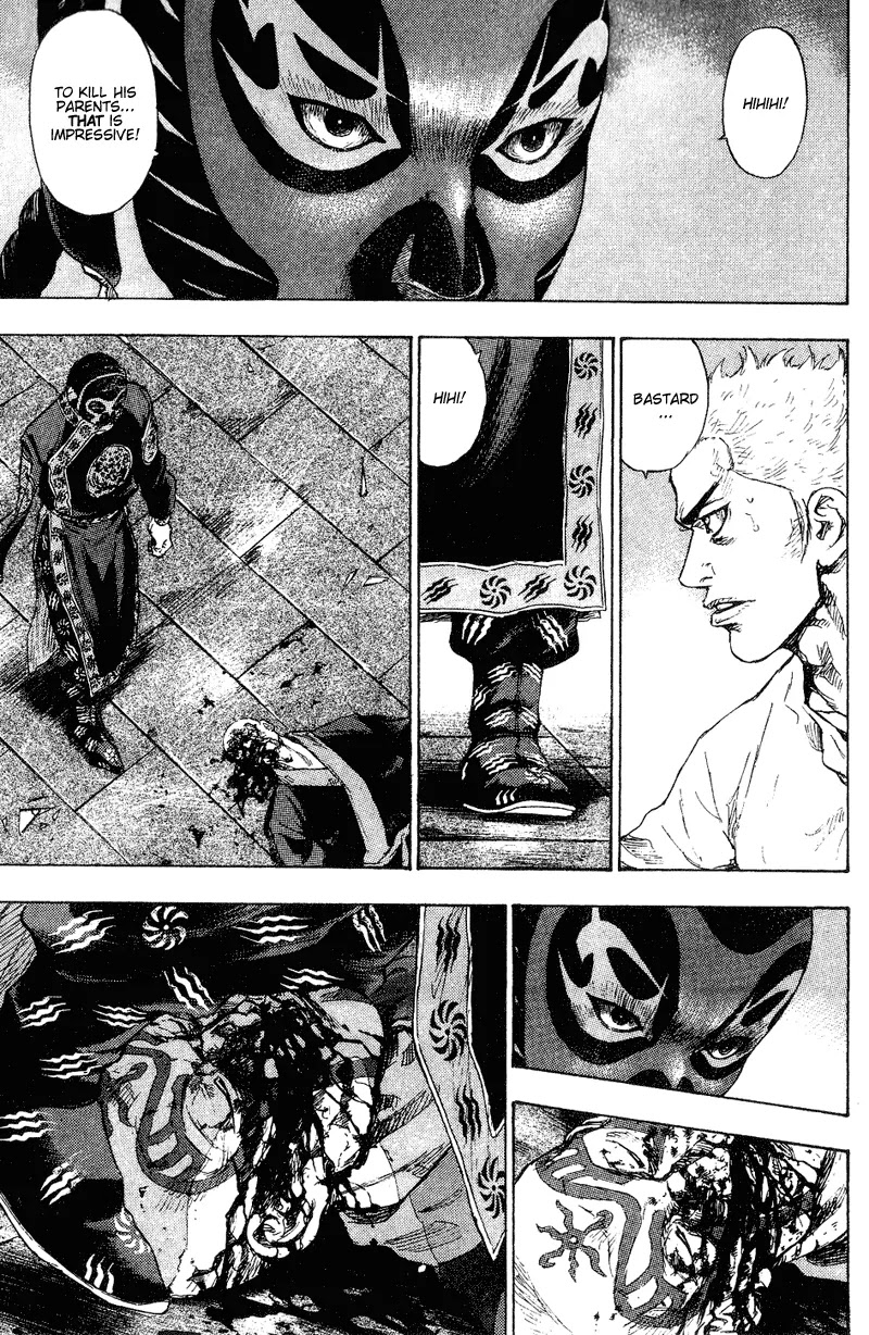 Shamo Chapter 16.159 page 2 - Vol.16 Chapter 159: Enemies