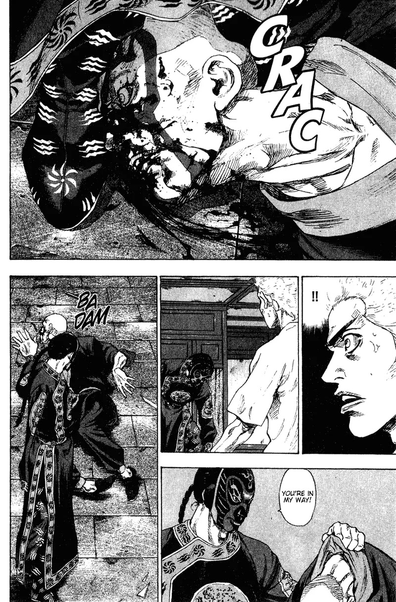 Shamo Chapter 16.159 page 3 - Vol.16 Chapter 159: Enemies