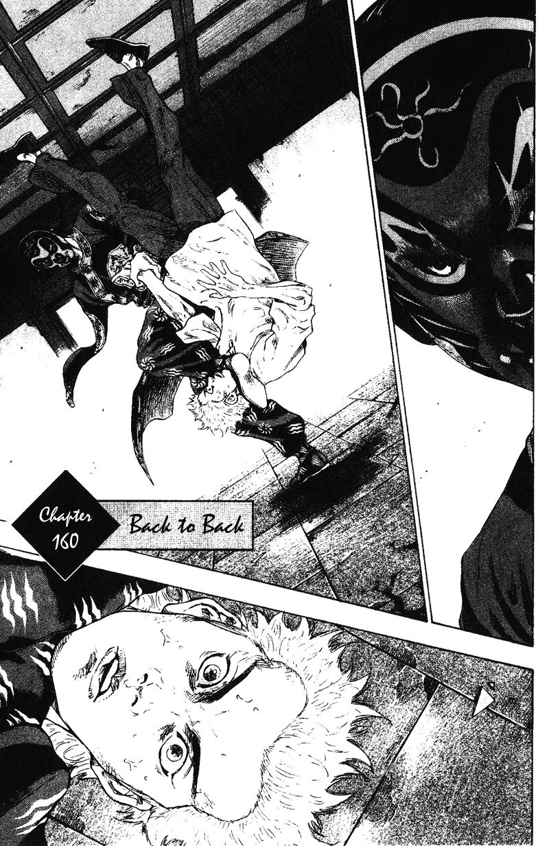 Shamo Chapter 16.160 page 1 - Vol.16 Chapter 160: Back-to-Back