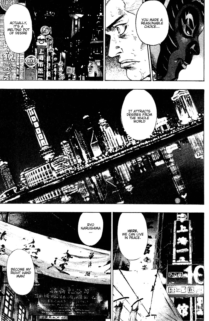 Shamo Chapter 16.160 page 11 - Vol.16 Chapter 160: Back-to-Back
