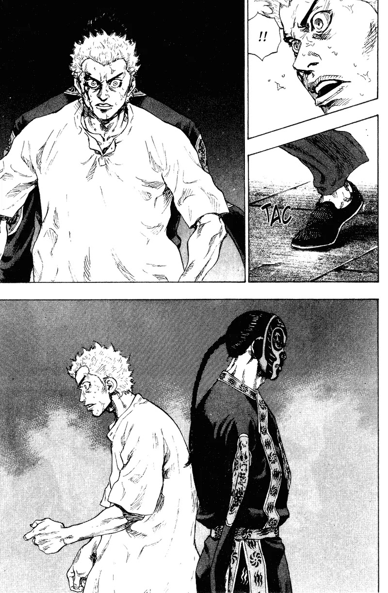 Shamo Chapter 16.160 page 17 - Vol.16 Chapter 160: Back-to-Back