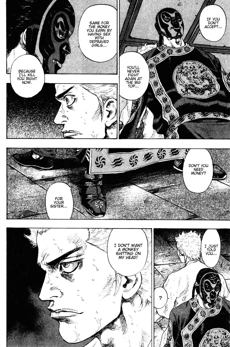 Shamo Chapter 16.160 page 18 - Vol.16 Chapter 160: Back-to-Back